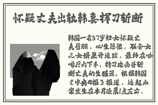 655fun.黑料热点事件-黑料不打